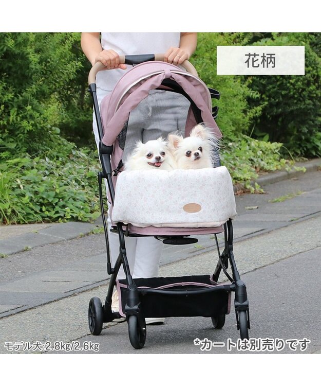 3点set コンフォーター あごのせ カートクッション あごおき ファー 3