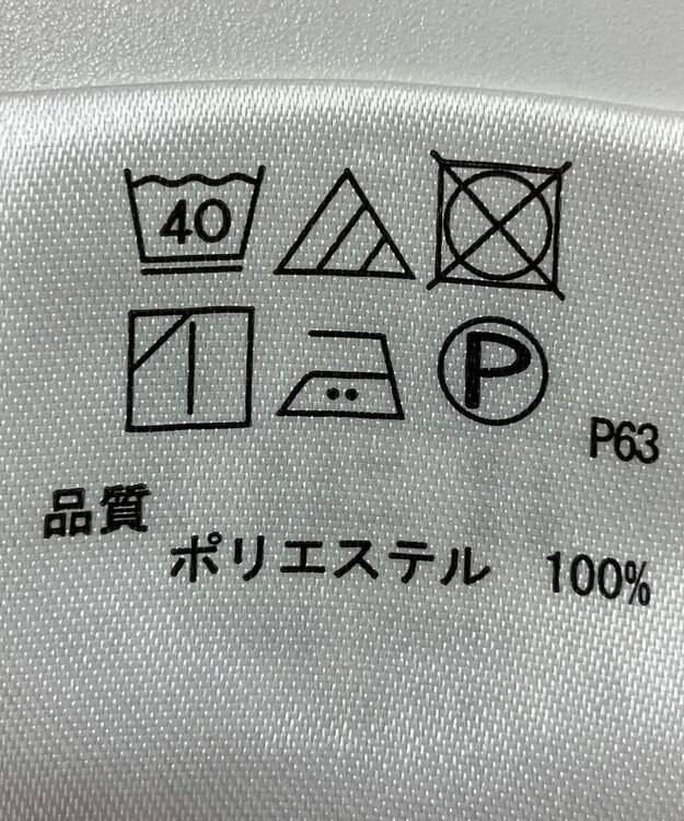 ONWARD Reuse Park 【any FAM】パンツ秋冬 グレー