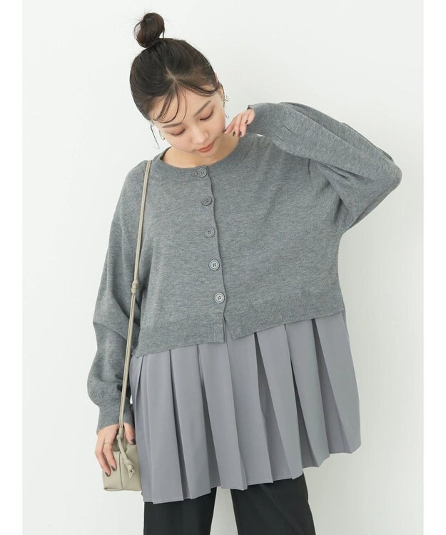 earth music&ecology プリーツドッキングカーディガン Gray