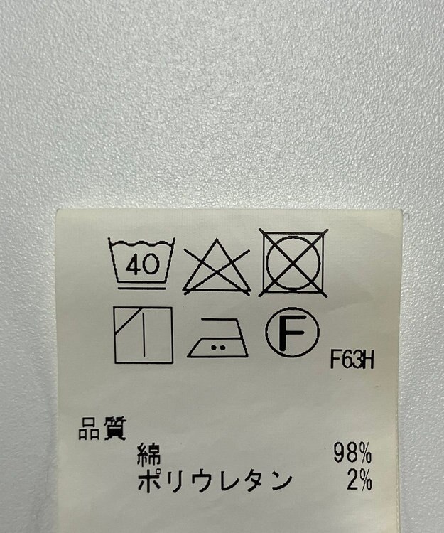 ONWARD Reuse Park 【J.PRESS】パンツ春夏 ネイビー