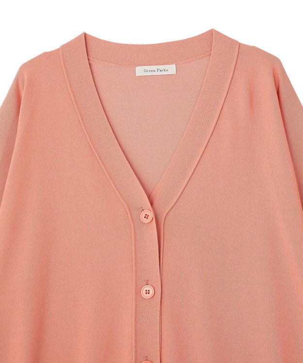 Green Parks ここちニットＶネックカーディガン Pink