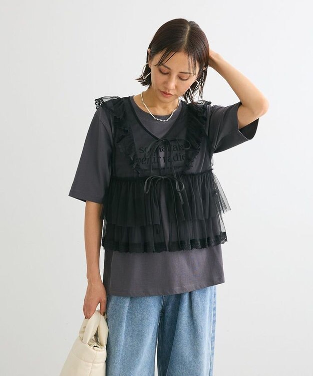 Green Parks ・ＥＬＥＮＣＡＲＥ　ＤＵＥ　チュールラッフルベスト Black