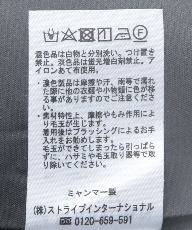 AMERICAN HOLIC Ｗボタンテーラードジャケット Check