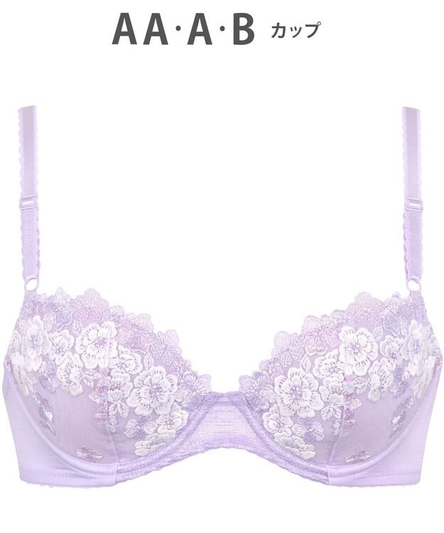 Wing 【ナチュラルアップブラ】 AA~Gカップ展開 ふっくら自然なまるみでバストアップ KB2060 ウイング／ワコール パープル