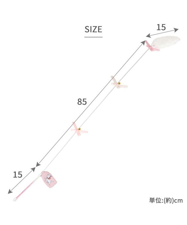 PET PARADISE ディズニー マリー ワイヤー 猫玩具 《しっぽ》 ピンク