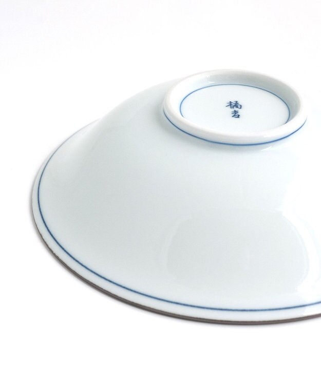 たち吉 【たち吉】染付宝づくし小鉢〈５個〉波佐見焼 ホワイト×ブルー