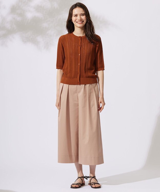 自由区 L 【カタログ掲載・セットアップ対応・洗える】シアーコイル カーディガン コッパー