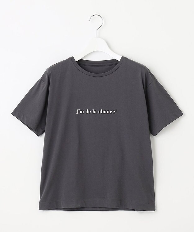 Feroux ロゴプリント Tシャツ グレー系