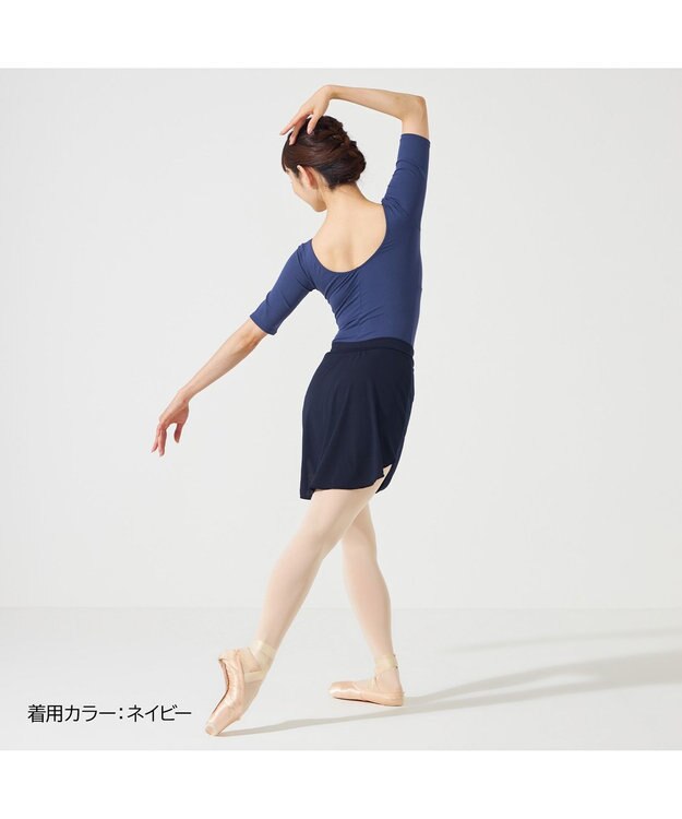 Chacott ショートスパッツ付スカート ネイビー