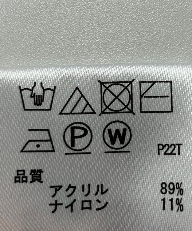 ONWARD Reuse Park 【any SiS】ニット春夏 オレンジ