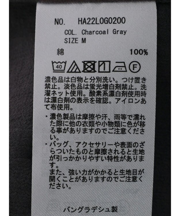 AMERICAN HOLIC シアーＢＩＧシルエットシャツチュニック Charcoal Gray