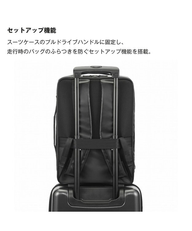 ACE BAGS & LUGGAGE ace. ガジエタブルWR2 ビジネスリュック B4 15.6インチPC  68663 エース ブラック