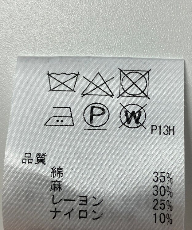 ONWARD Reuse Park 【J.PRESS】ニット春夏 オレンジ