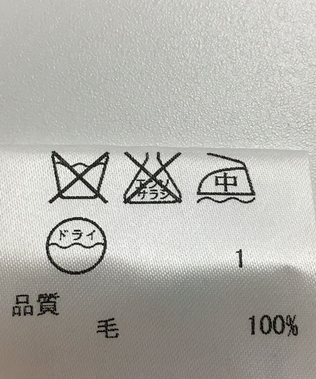 ONWARD Reuse Park セット商品/サイズ4【ICB】ブラウス秋冬×ニット秋冬 その他