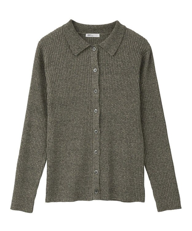 CRAFT STANDARD BOUTIQUE ミックスカラーポロ襟ニットカーディガン Gray
