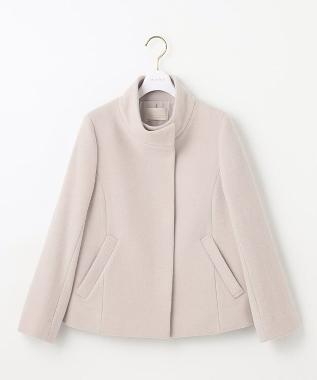 ANY SIS S 【低身長企画】ファインウールモッサスタンド ショート コート アイボリー