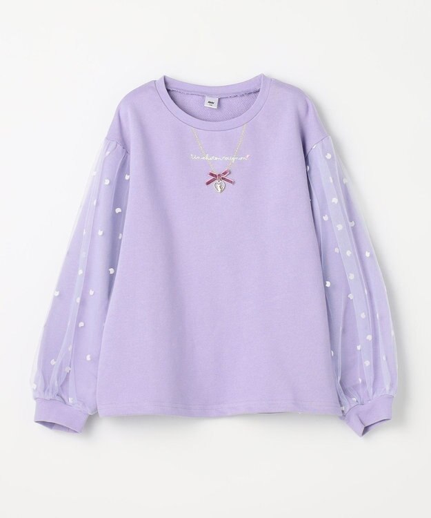 ANY KIDS 袖チュール トレーニャー ラベンダー