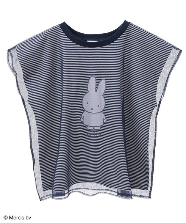Green Parks ｍｉｆｆｙ／チュールドッキングプリントＴシャツ Border