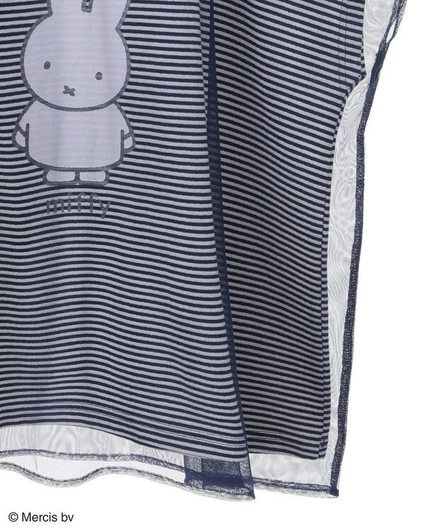 Green Parks ｍｉｆｆｙ／チュールドッキングプリントＴシャツ Border