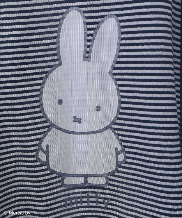 Green Parks ｍｉｆｆｙ／チュールドッキングプリントＴシャツ Border