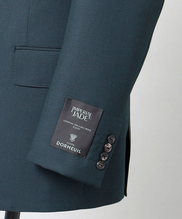 GOTAIRIKU GOLD LABEL/WEB&一部店舗限定【DORMEUIL/ドーメル】インペリアルジェイド 通年スーツ(グリーン) ダークグリーン系8