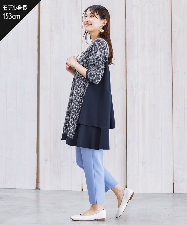 Tiaclasse 【洗える】スリットテーパードパンツ ブルー