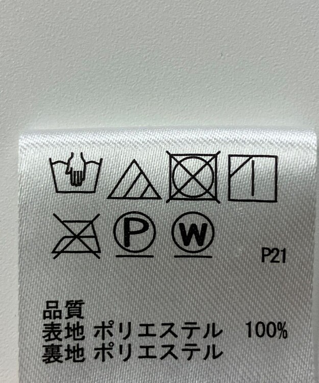 ONWARD Reuse Park 【any FAM】スカート春夏 イエロー