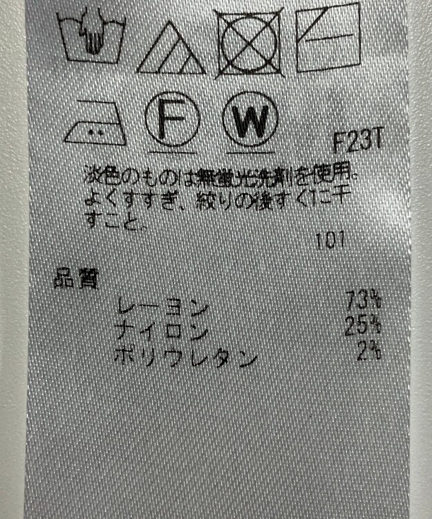 ONWARD Reuse Park 【組曲】ニット秋冬 ネイビー