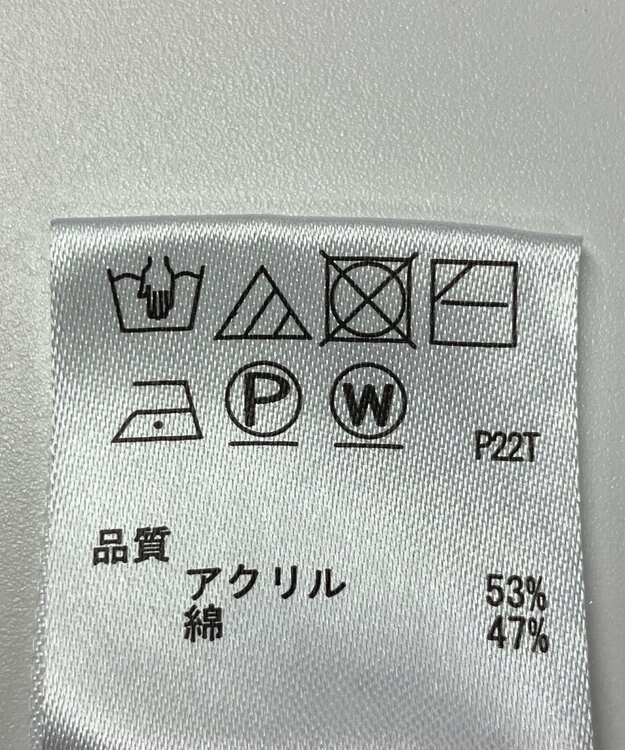 ONWARD Reuse Park 【any SiS】ニット春夏 ブラック