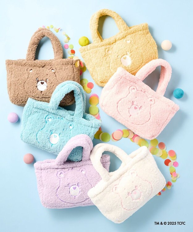 MOONBAT Care Bears(ケアベア) ボアバッグ B4サイズ 手洗い可能 ファイファー ミントグリーン