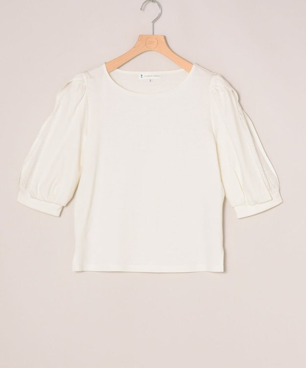 ONWARD Reuse Park 3セット商品/サイズ2【組曲】ジャケット春夏×カットソー春夏×スカート春夏 その他