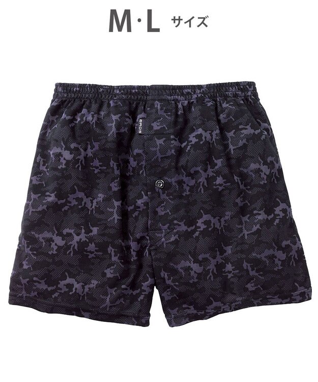 WACOAL MEN トランクス　なめらかな肌ざわり　やわらかなはき心地　ニット素材　前開き　/ブロス　GT7110 コン