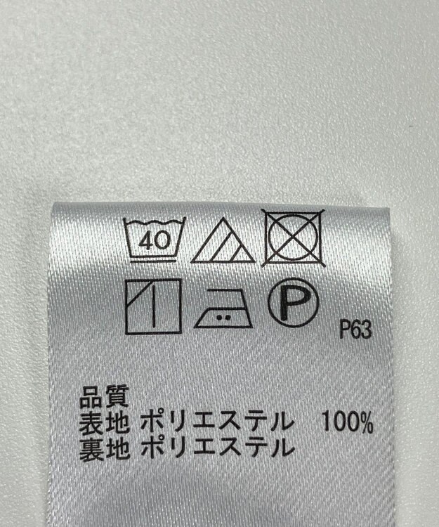 ONWARD Reuse Park 【any SiS】スカート秋冬 ネイビー