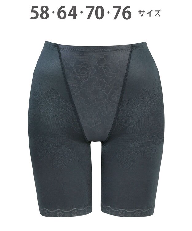 Wing ガードル 【キュッとアップパンツ】 ヒップをまるくメリハリあるラインに ラクにおなか押さえ ロング丈 KQ0745 ウイング／ワコール チャコールグレー