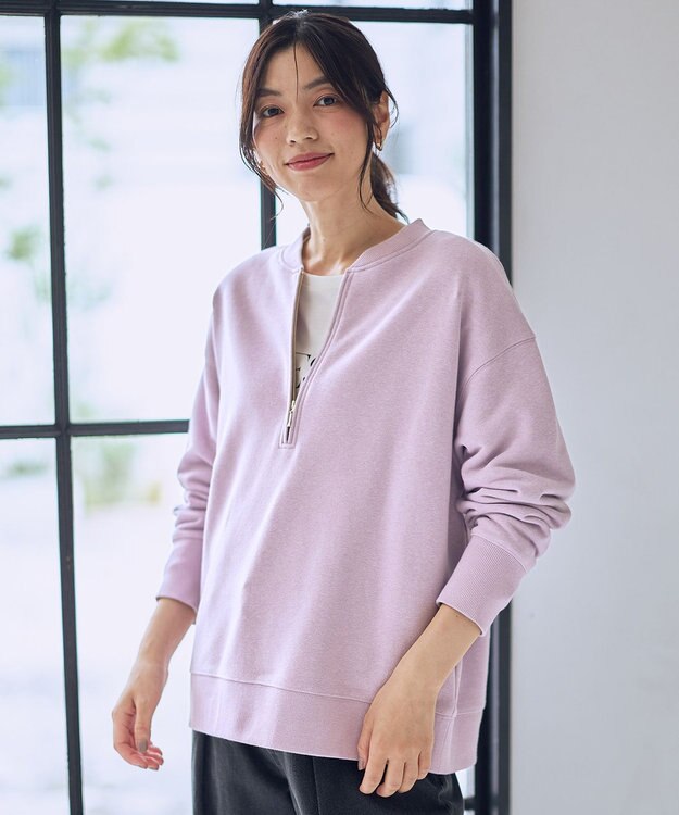 ANY ハーフジップスウェット ラベンダー