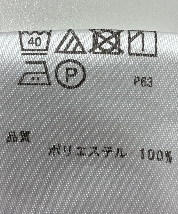 ONWARD Reuse Park 【any SiS】ブラウス秋冬 ネイビー