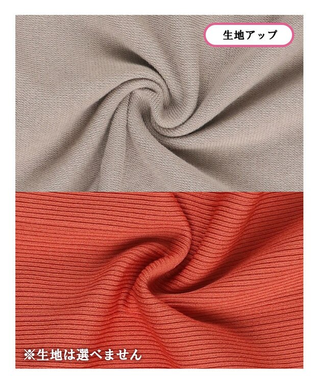 WACOAL 【カップ付きインナー　2枚セット】 レディース JRC001 /ワコール その他