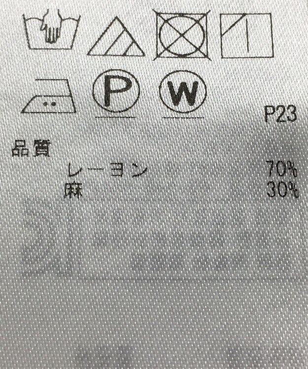 ONWARD Reuse Park 【23区】ブラウス秋冬 パープル