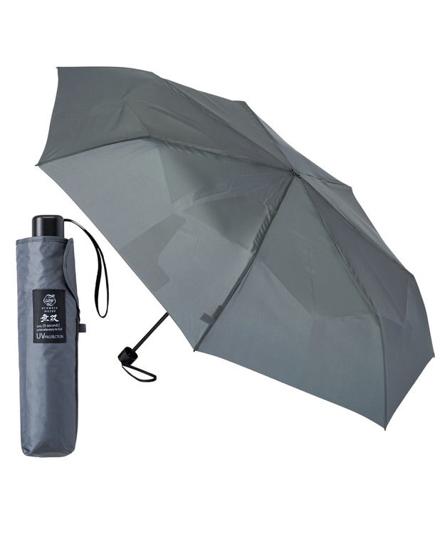 MOONBAT 【3秒でたためる傘/耐風】urawaza 無双(ウラワザ ムソウ)  折りたたみ傘 無地  58cm ダークグレー