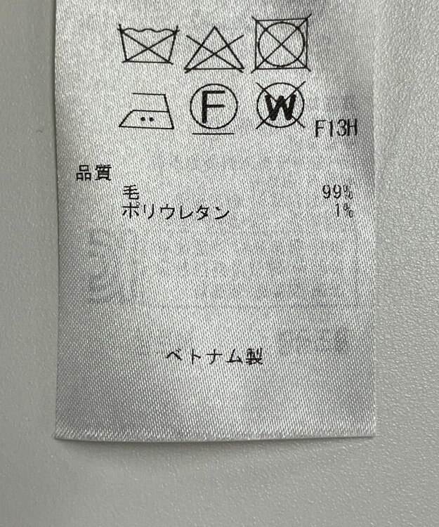 ONWARD Reuse Park 【23区】ワンピース秋冬 グレー