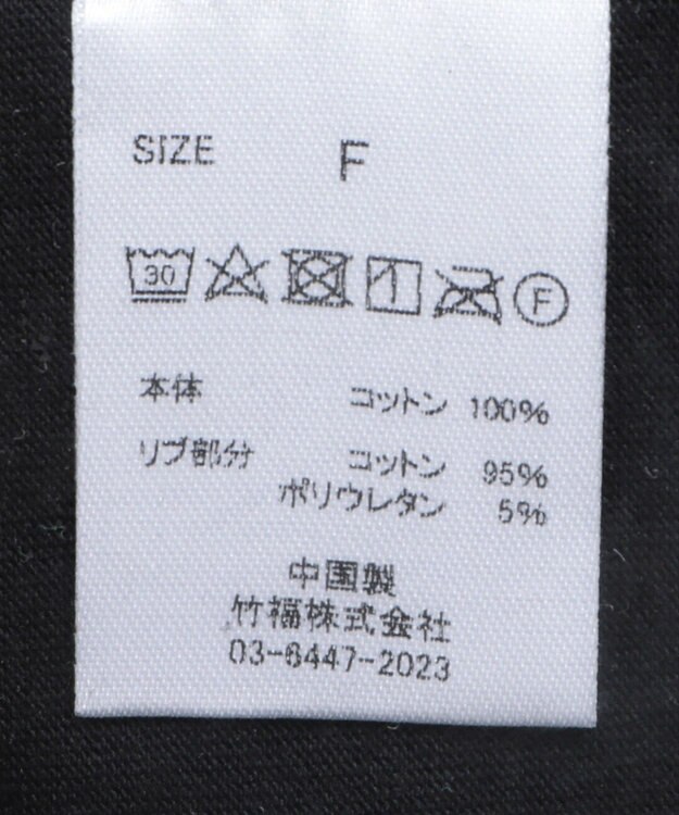 CRAFT STANDARD BOUTIQUE ロゴ刺繍TEE Black