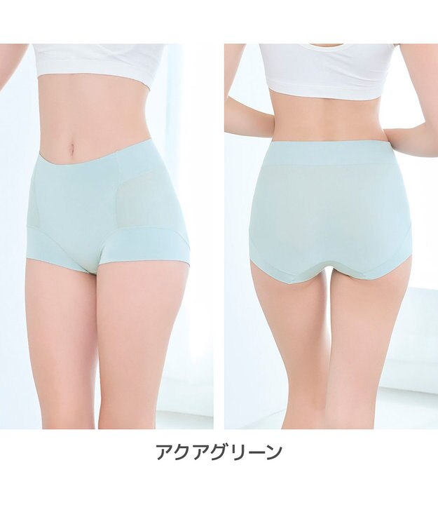 BRADELIS New York 【モアナモリーズ】　森みなのオーガニックコットン混エアリーショーツ26 アクアグリーン