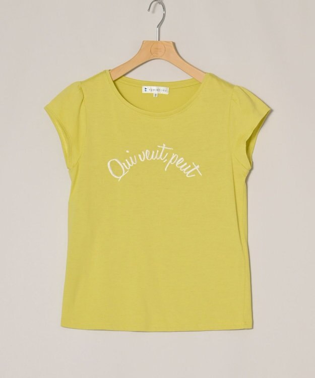 ONWARD Reuse Park 【組曲】カットソー秋冬 イエロー