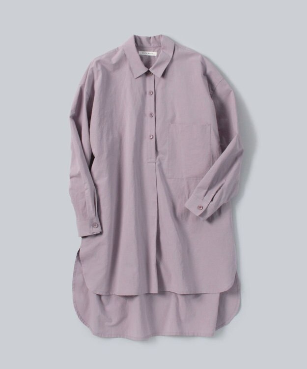 WHITE MAILS 【UNISEX】COTTON PAPER WASHED ポプリンロングシャツ ラベンダー