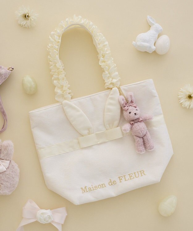 Maison de FLEUR イースターラビットチャーム Light Pink