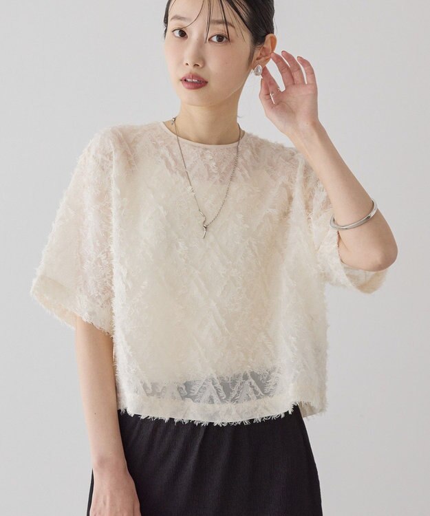 AMERICAN HOLIC フリンジジャガードブラウス Ivory