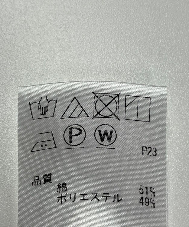 ONWARD Reuse Park 【J.PRESS】カットソー春夏 ピンク
