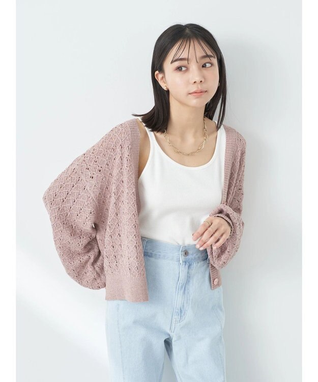 earth music&ecology 透かし編みテープヤーンカーディガン Pink
