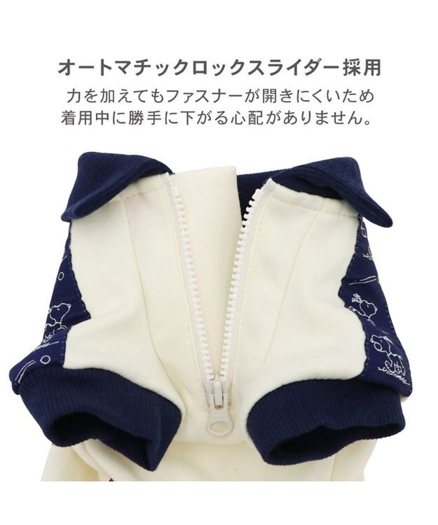 PET PARADISE スヌーピー トラック ロンパース 小型犬 ホワイト×ネイビー