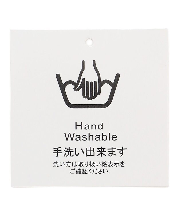 SHARE PARK LADIES 【洗える】トレンチ ロングジレ ベージュ系